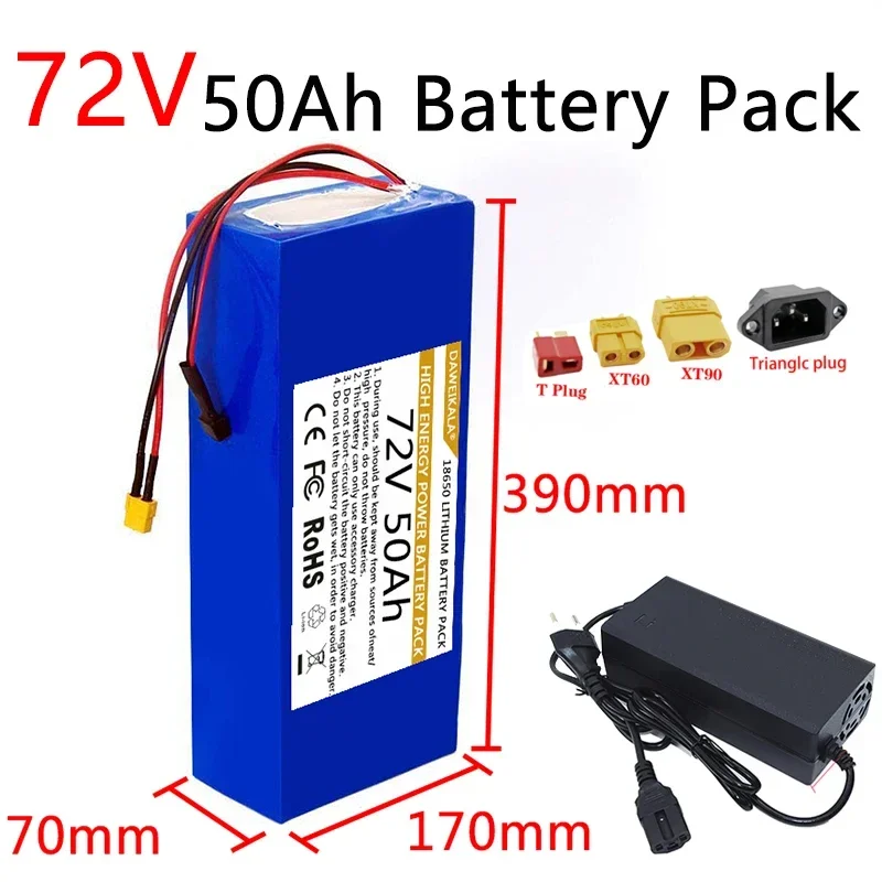 60V 50Ah Electric Scooter Battery - 72V 18650 Battery pack 50Ah High