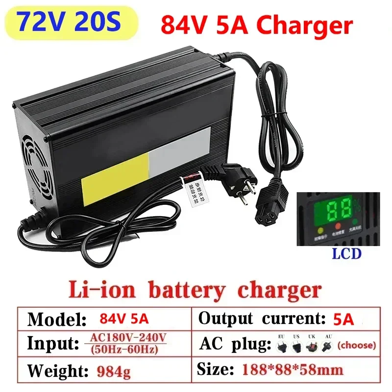 5A 54.6V/67.2V/84V Lithium Bat - 84V 20A Smart Charger ulasan dan harga